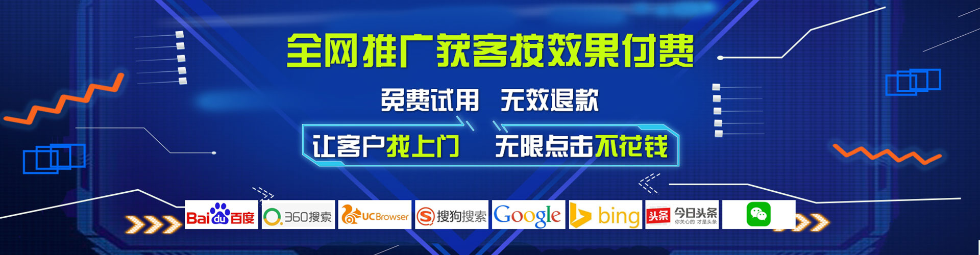紫阳朋友圈信息流